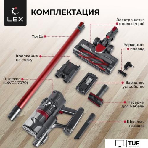 Пылесос LEX LXVCS 7070