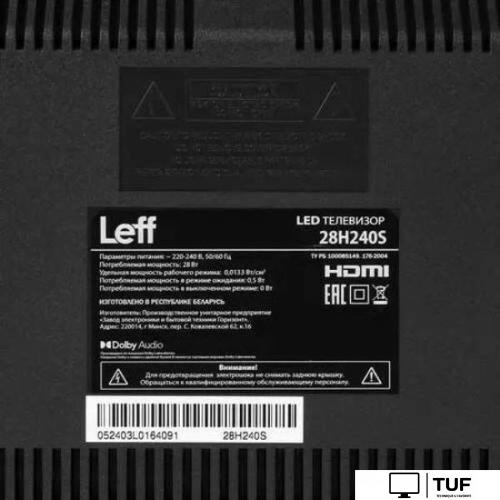 Телевизор Leff 28H240S