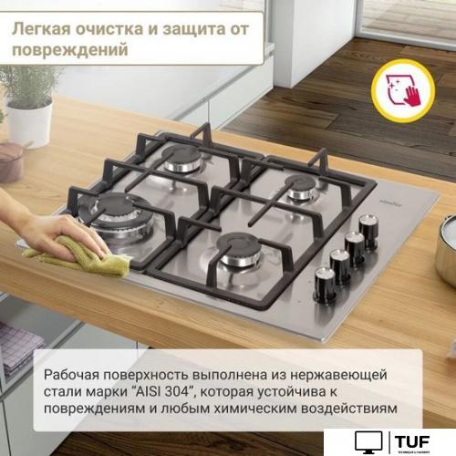 Варочная панель Simfer H60Q41M416