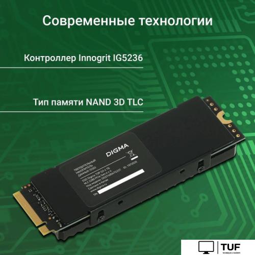 SSD Digma Top G3 4TB DGST4004TG33T