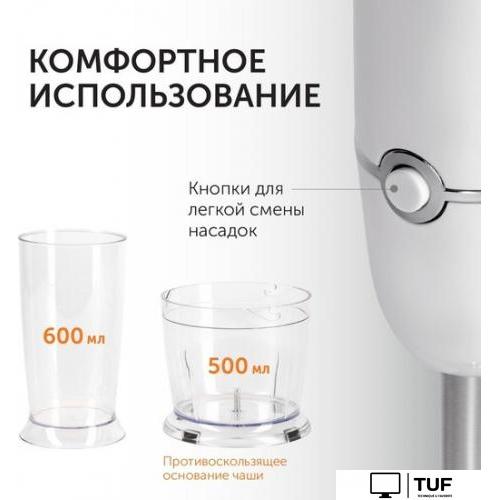 Погружной блендер RED Solution RHB-2972
