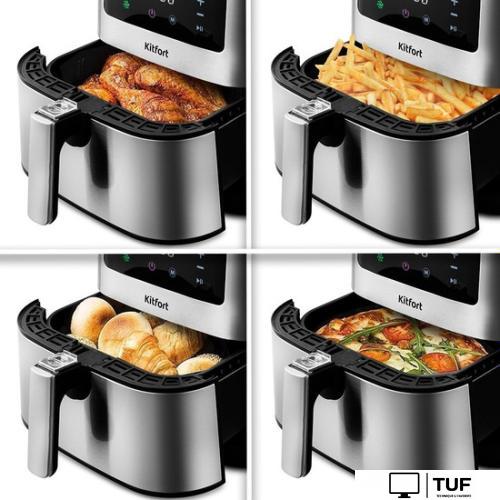 Аэрогриль Kitfort KT-2228