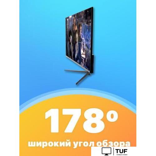 Монитор ABR Technology M238MQ-i1 (с управлением джойстиком)