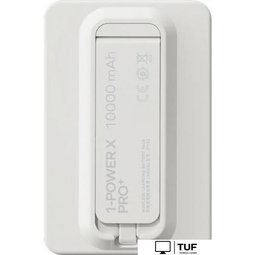 Внешний аккумулятор Momax 1-Power X Pro+ Magnetic Built-In USB-C IP132 10000mAh (белый)