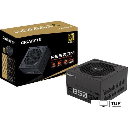Блок питания Gigabyte P850GM