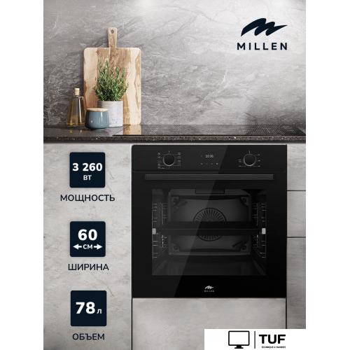 Электрический духовой шкаф Millen MEO 6003 BB