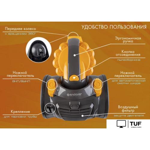 Пылесос Endever SkyClean VC-640