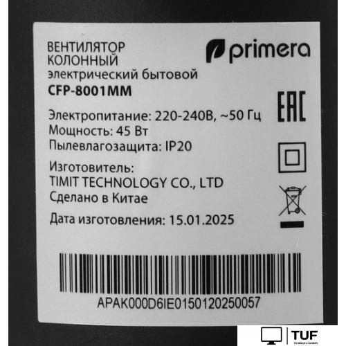 Колонный вентилятор Primera CFP-8001MM
