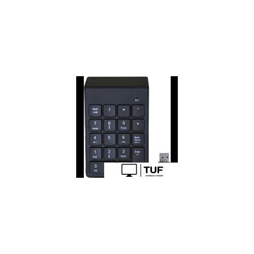 Цифровой блок Gembird KPD-W-02