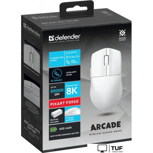 Игровая мышь Defender Arcade Pro GM-381 (белый)