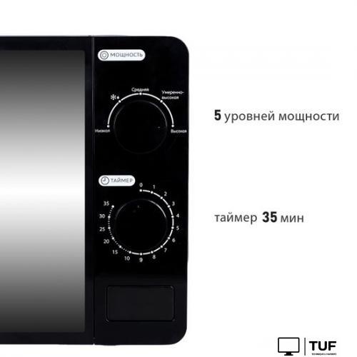 Микроволновая печь Pioneer MW200M