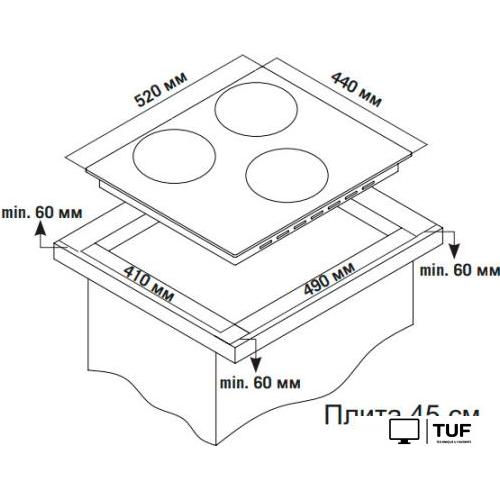 Варочная панель Simfer H45V30B416