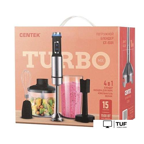 Погружной блендер CENTEK CT-1331
