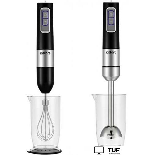 Погружной блендер Kitfort KT-3052