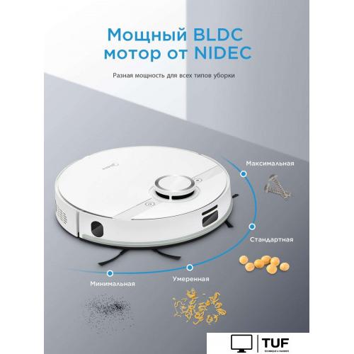 Робот-пылесос Midea VCR M7