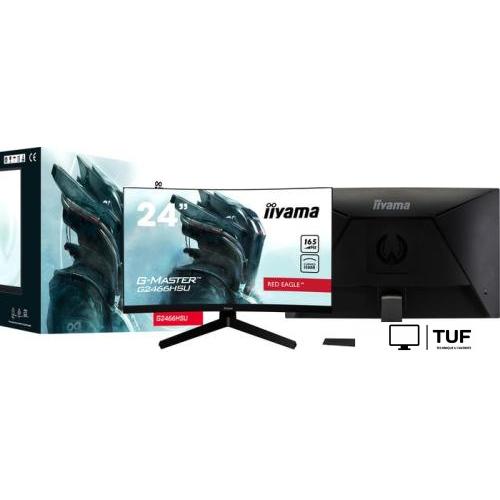 Игровой монитор Iiyama G-Master G2466HSU-B1