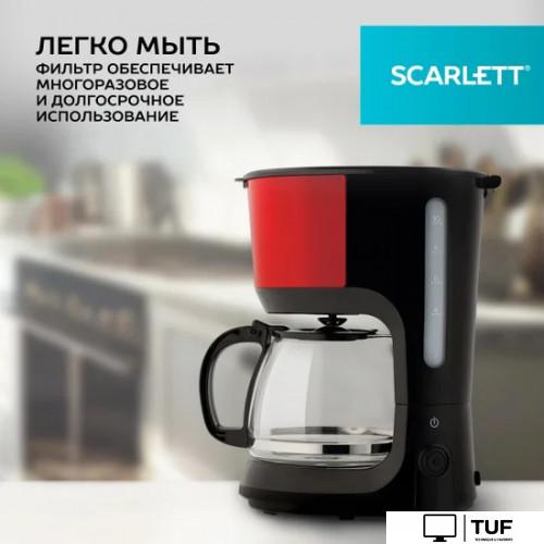 Капельная кофеварка Scarlett SC-CM33013