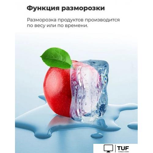 Микроволновая печь MAUNFELD JBMO.20.5ERBG