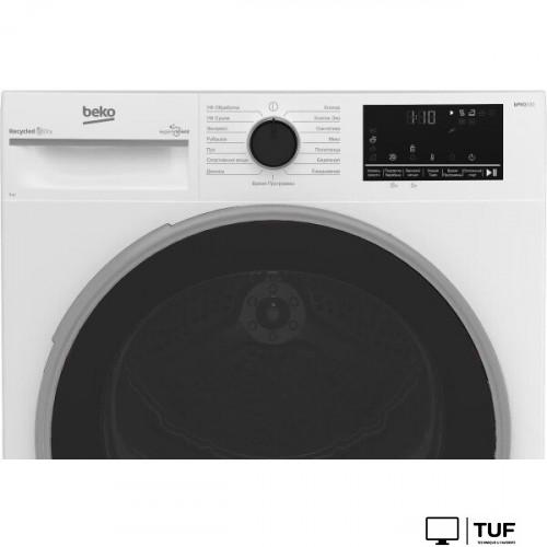 Сушильная машина BEKO B3T47239