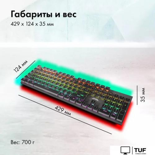 Клавиатура GMNG GG-KB815X