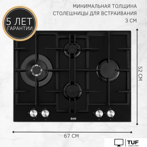 Варочная панель ZorG BP9 FDW (черный)