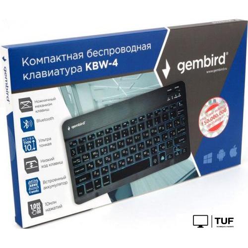 Клавиатура Gembird KBW-4
