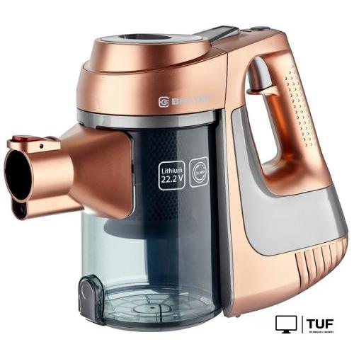Пылесос Brayer BR4261