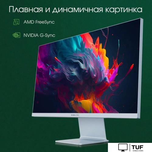 Игровой монитор Digma Pro 27 Art L (синий)