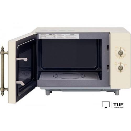 Микроволновая печь Hiberg VM 4582 YR