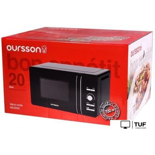 Микроволновая печь Oursson MD2033/BL
