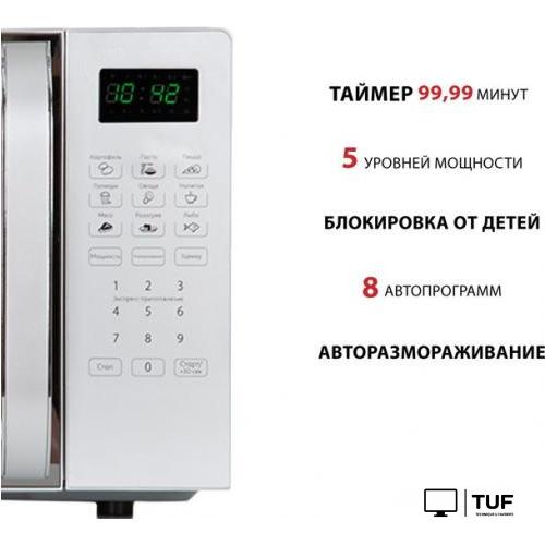 Микроволновая печь Pioneer MW255S