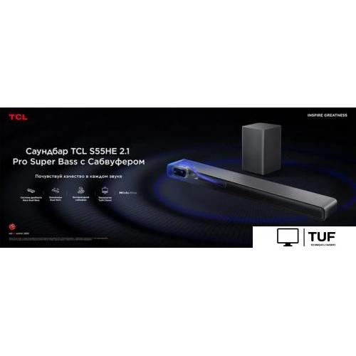 Саундбар TCL S55HE