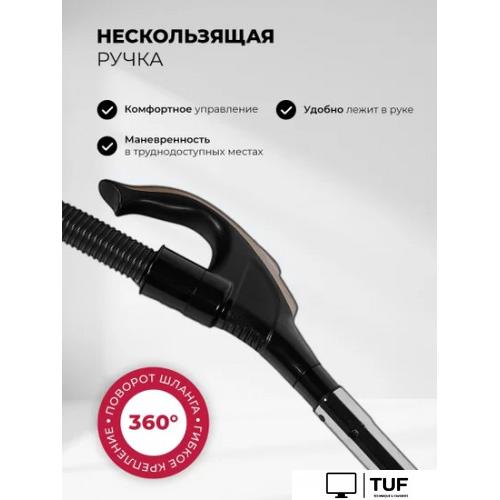 Пылесос LEX LXVCC 7010