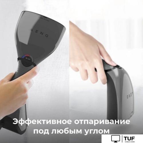 Отпариватель AENO GS1