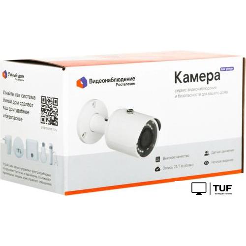 IP-камера Ростелеком IPC-HFW1230SP