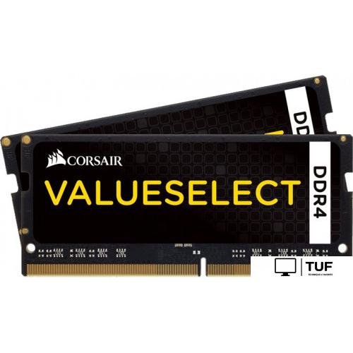 Оперативная память Corsair Value Select 2x8GB DDR4 SO-DIMM PC4-17000 [CMSO16GX4M2A2133C15]