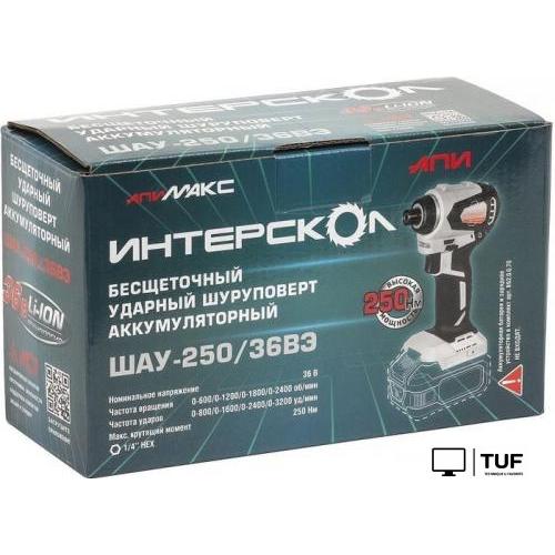 Винтоверт Интерскол ШАУ-250/36ВЭ 862.0.0.70 (без АКБ)