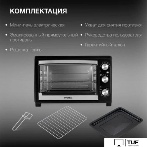 Мини-печь Hyundai MIO-HY073