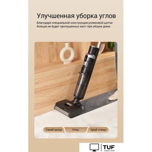 Вертикальный моющий пылесос Jimmy Cordless Vacuum&Washer HW9 Pro Max (синий/серый)