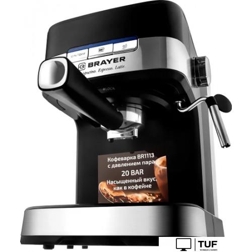 Рожковая кофеварка Brayer BR1113
