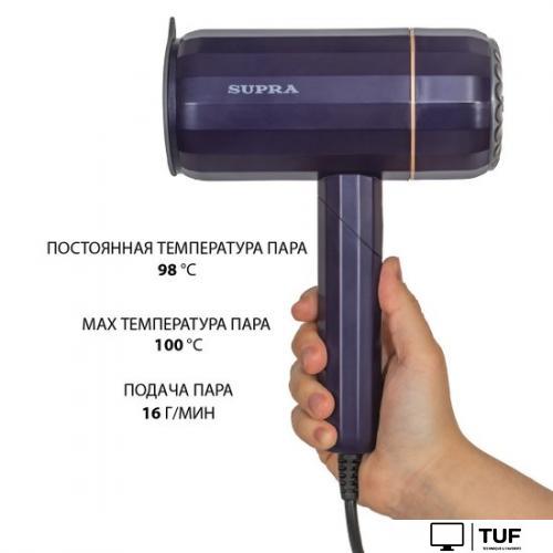 Отпариватель Supra SBS-155