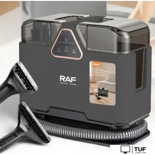 Пылесос RAF R.8783