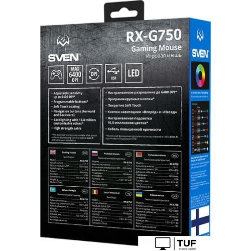 Игровая мышь SVEN RX-G750