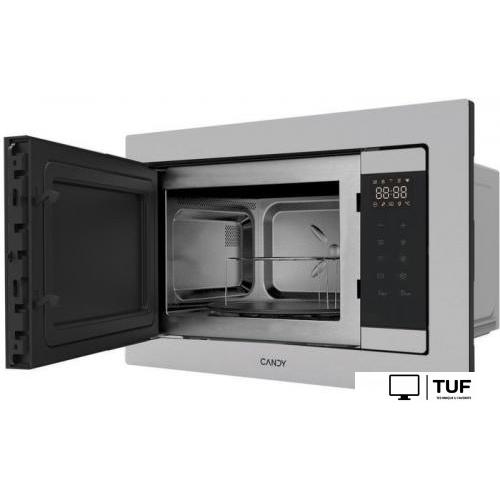 Микроволновая печь Candy CMXBTG218X