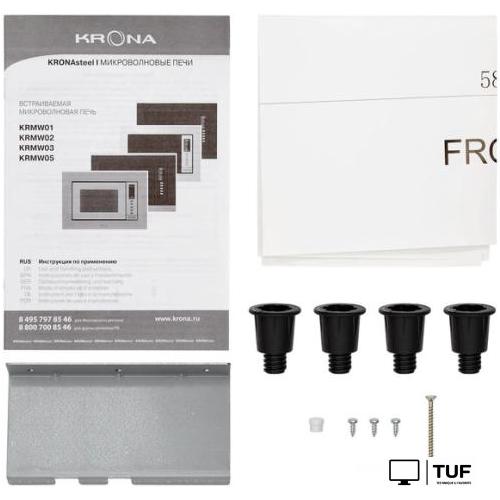 Микроволновая печь Krona Raum 60 WH Dots