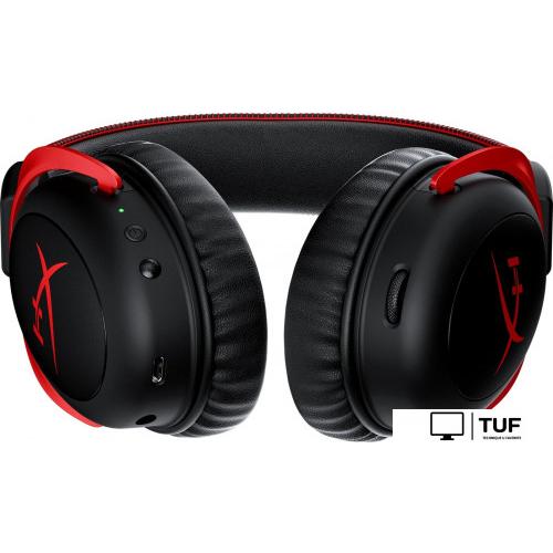 Наушники HyperX Cloud II Wireless