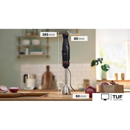 Погружной блендер Bosch MSM4B6V2