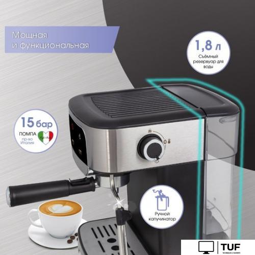 Рожковая кофеварка Zigmund & Shtain Al caffe ZCM-881