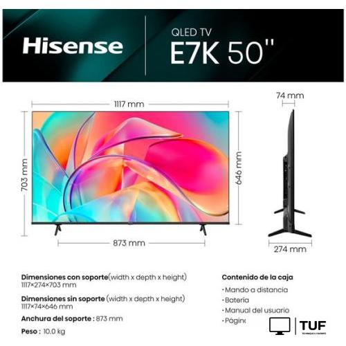 Телевизор Hisense 50E7KQ