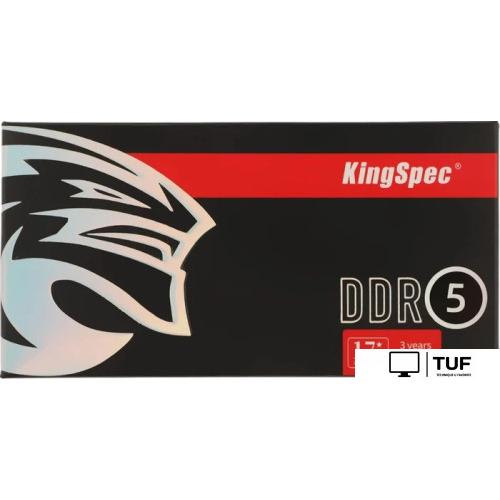 Оперативная память KingSpec 32ГБ DDR5 SODIMM 4800 МГц KS4800D5N11032G
